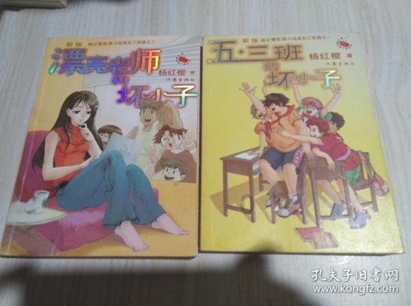 探索为什么有些人喜欢比自己大的女生?,知识星球平台