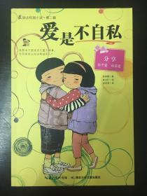 一般腌鱼需要腌制多少天才可以吃-解决你疑问的新去处