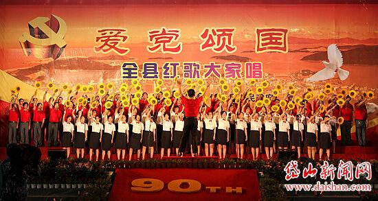 聪明的今日头条极速版旧版本-蜗牛问答平台